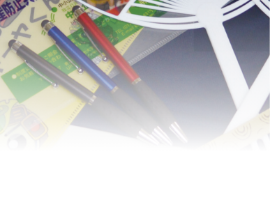 ボールペン名入れ